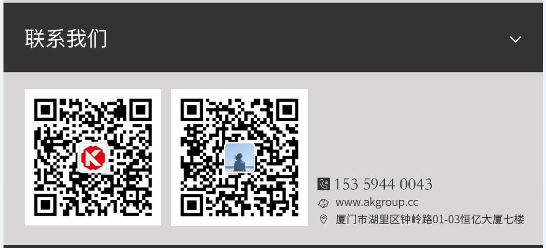 台湾省网站建设,台湾省外贸网站制作,台湾省外贸网站建设,台湾省网络公司,手机端页面设计尺寸应该做成多大?